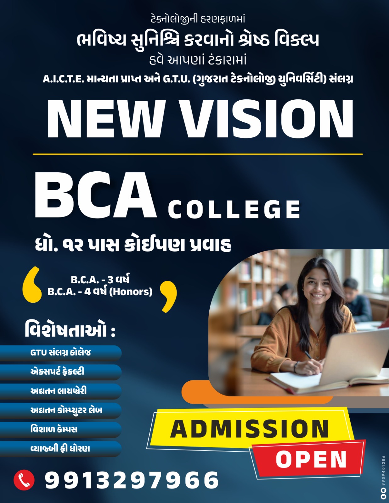 BCA Program Information